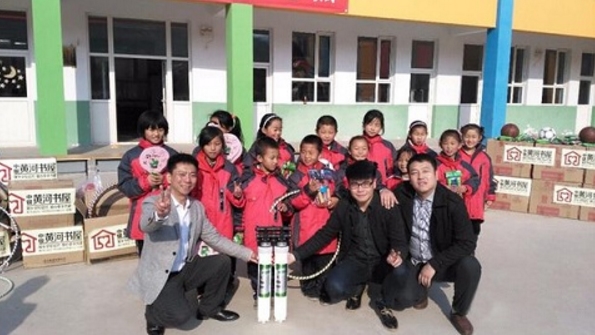 1501902695896083.jpg 20.jpg