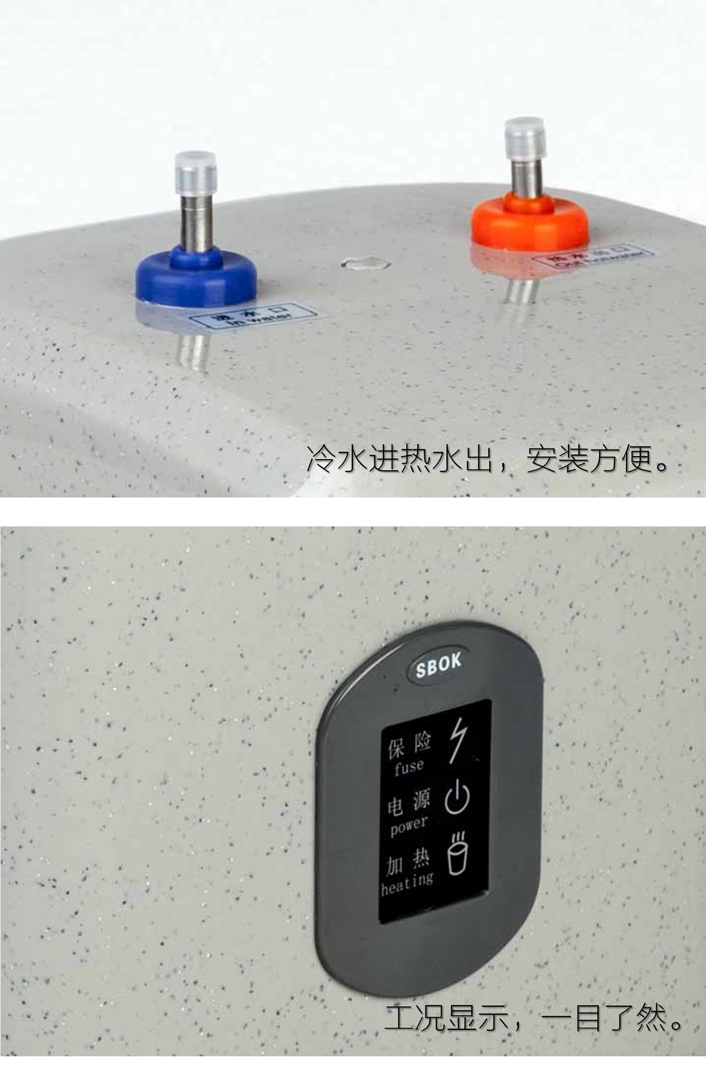 1484976757176430.jpg 水_開水機03_03.jpg