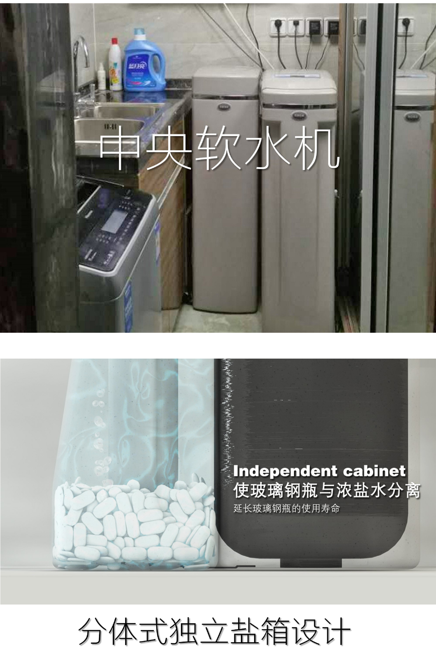 1484980037819152.jpg 水_中軟03_01.jpg